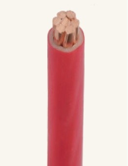 Single Core for Switch Gear Gulf Cable Domestic Wire