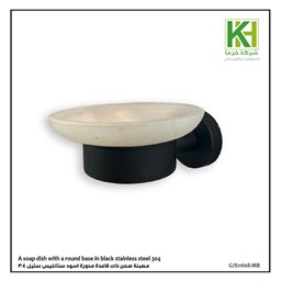 Toilet_ACCESSORIES_Rounded-Rase_Black_Stainless_Steel_304_WANGEL_Kharma_Ceramic_خرما_سيراميك