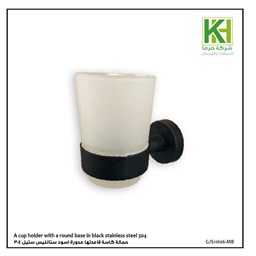 Toilet_ACCESSORIES_Rounded-Rase_Black_Stainless_Steel_304_WANGEL_Kharma_Ceramic_خرما_سيراميك