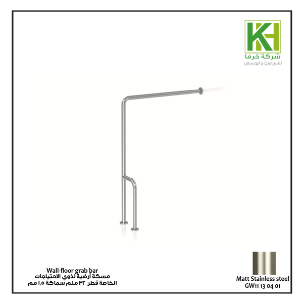 02-Toilet_ACCESSORIES_GENWEC _Kharma_Ceramic_خرما_سيراميك_Wall grab bar for the disabled people 80 cm-1