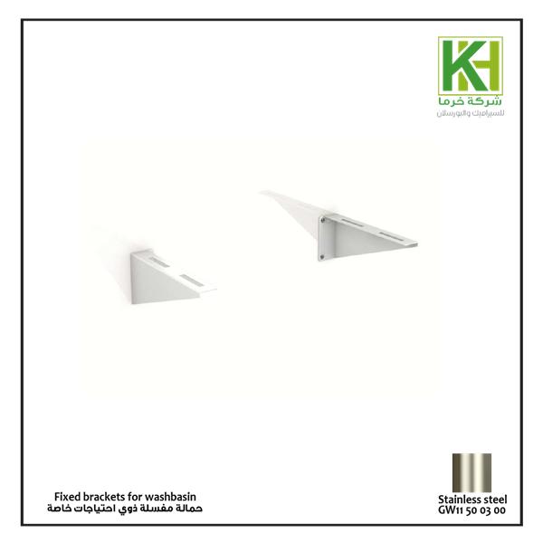 05-Toilet_ACCESSORIES_GENWEC _Kharma_Ceramic_خرما_سيراميك_Wall grab bar for the disabled people 80 cm-1