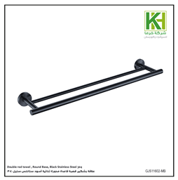 Toilet_ACCESSORIES_Rounded-Rase_Black_Stainless_Steel_304_WANGEL_Kharma_Ceramic_خرما_سيراميك