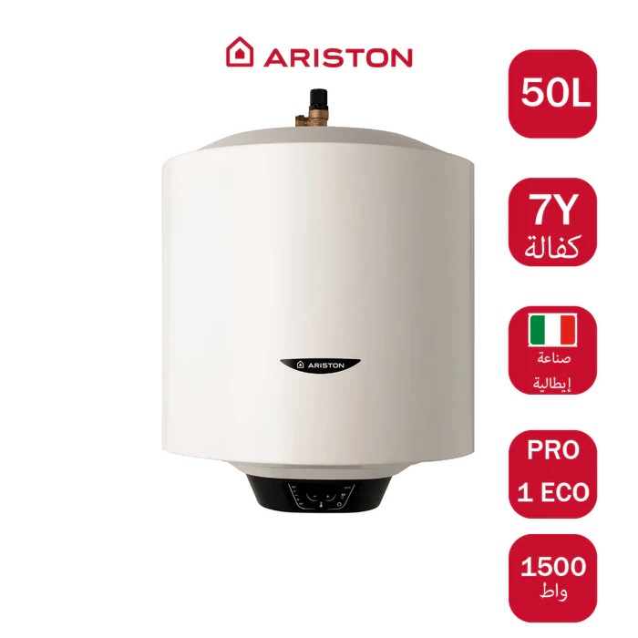 02-EWH-Electrical_Water_Heater_Ariston_Italy_50_liter_ARISTON_50LTR_PRO_1_ECO 