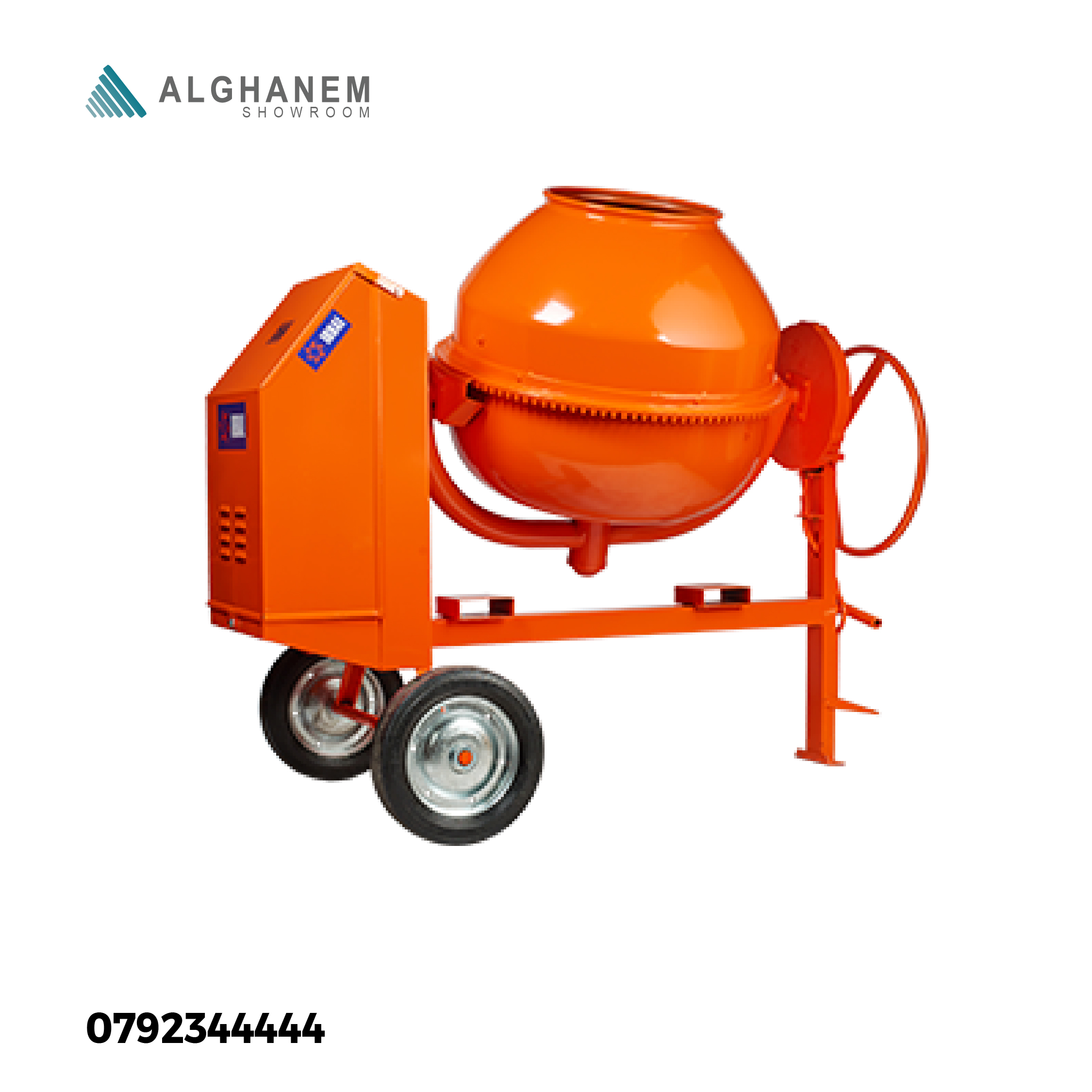 SIRL_Electrical Concrete Mixer 320 L_ALGHANEM_GROUP