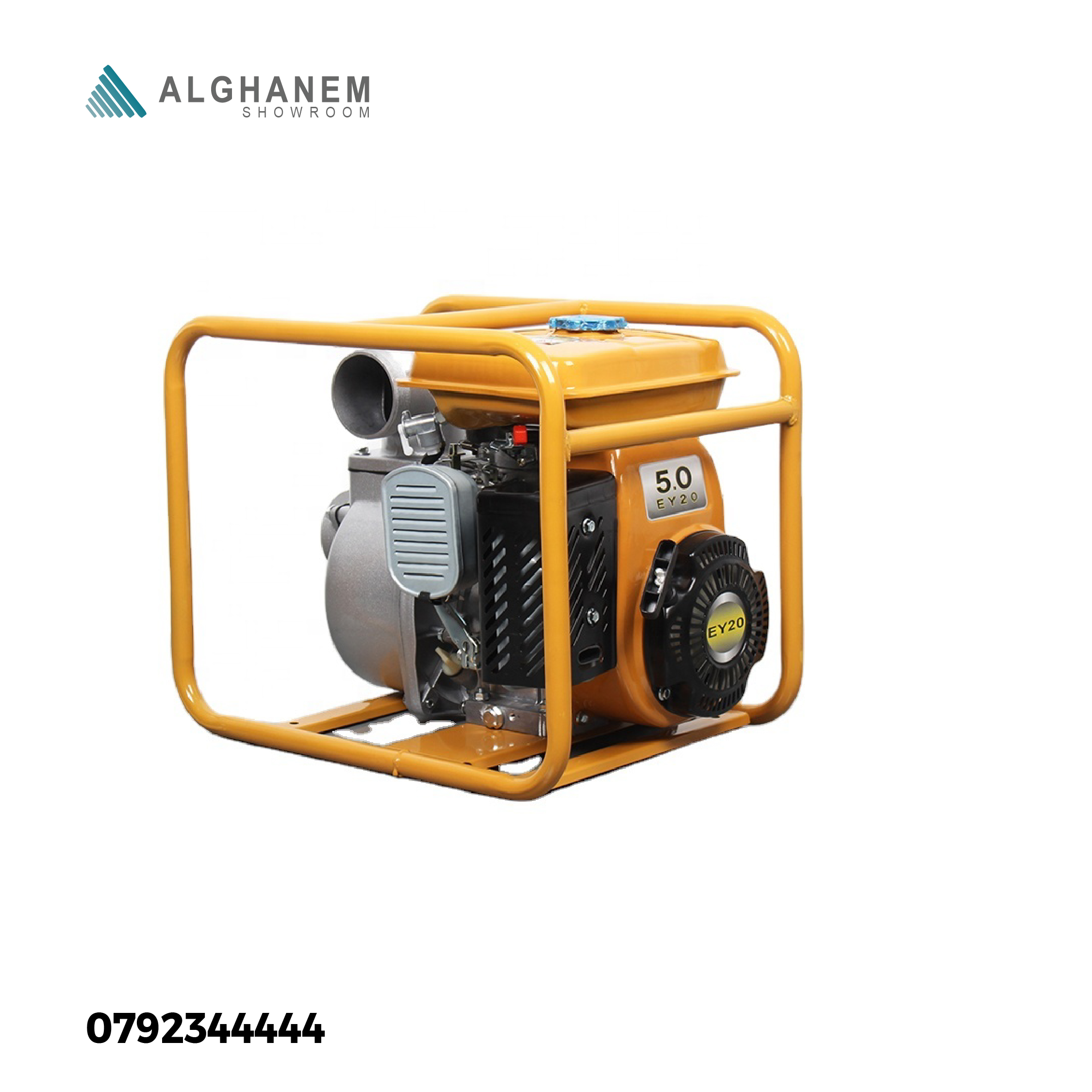 Robin Water Pump 2"