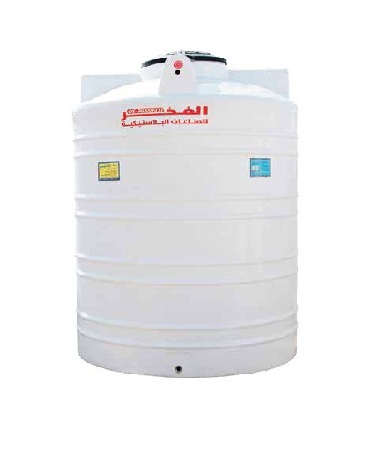 Al Bader (Al Fakher) Water Tank