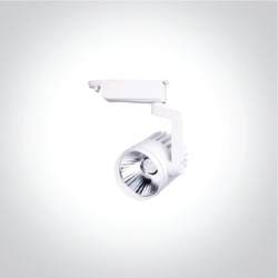 46-ECOLUX-LED TRACK LIGHT - PTL PREMIUM SERIES - EL-PTL-30W - MD1-BK30-65-EL-PTL-30W (MD-1) (1)