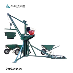 Articulated winch 13HP_ونش صرصور بمحرك 13 حصان _ALGHANEM_GROUP