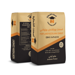 Northen cement company_ شركة اسمنت الشمالية_ الأسمنت البوزولاني  CEM II A-P 42.5N